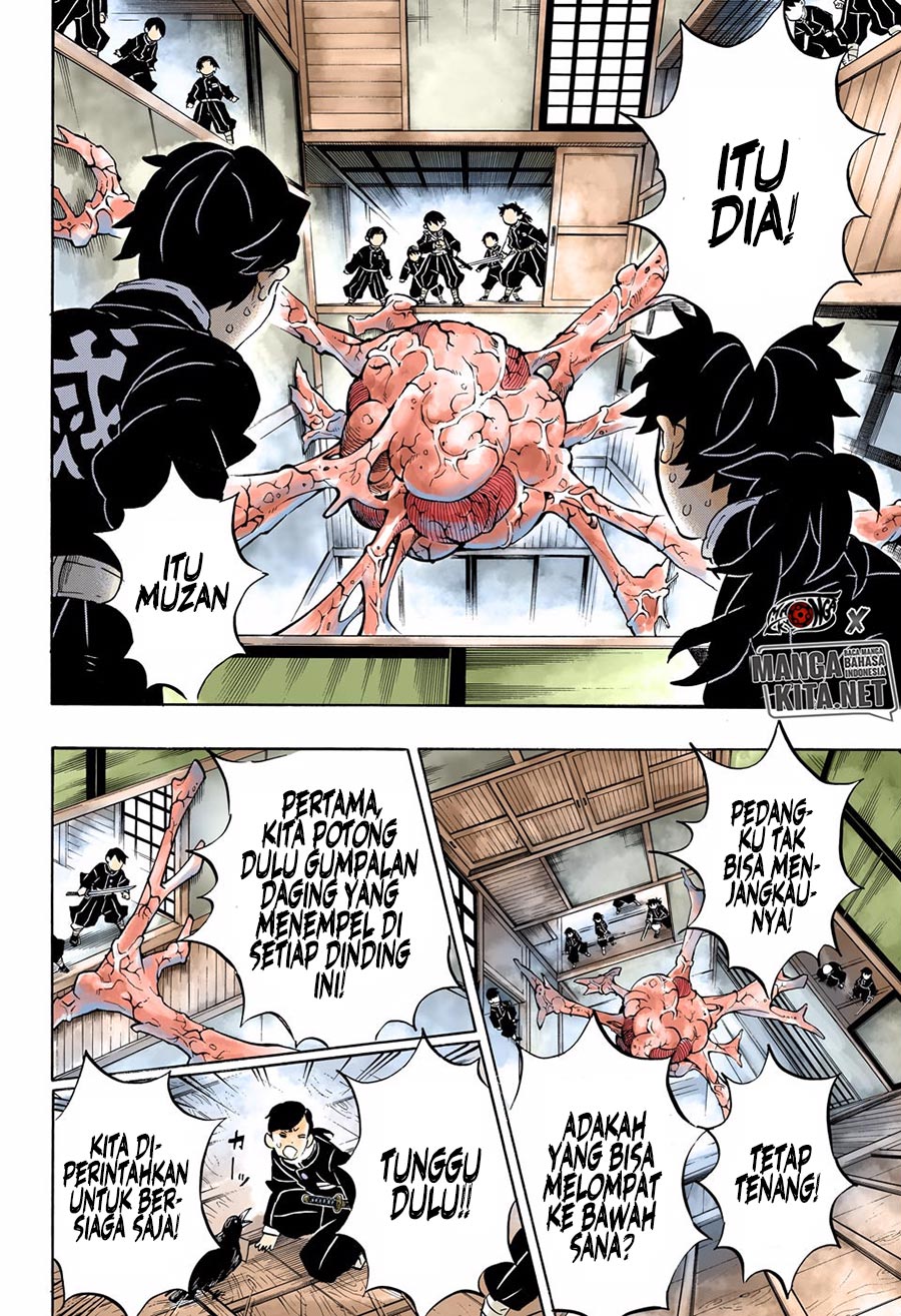 Kimetsu no Yaiba chapter 180